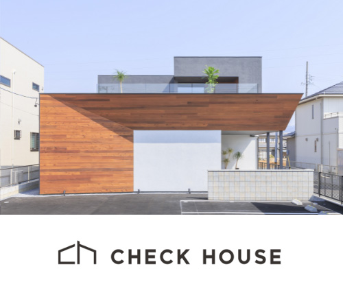 CHECK HOUSE