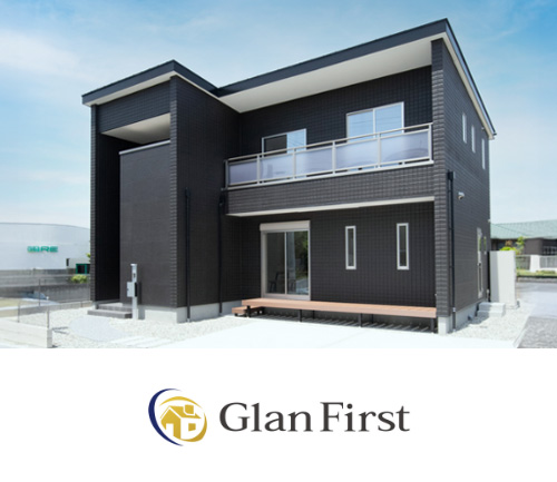Glan First