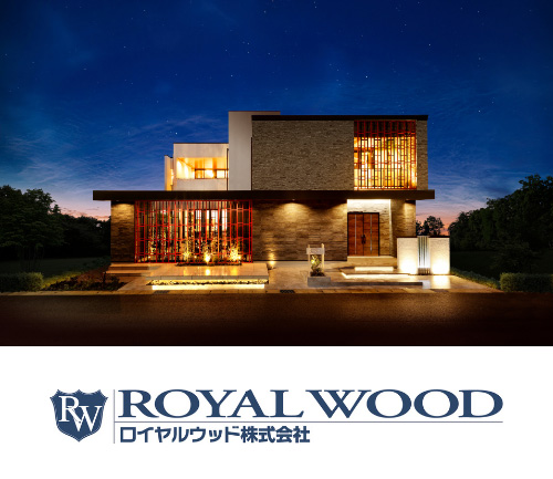 ROYAL WOOD ロイヤルウッド